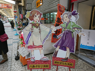 b180218-06.jpg